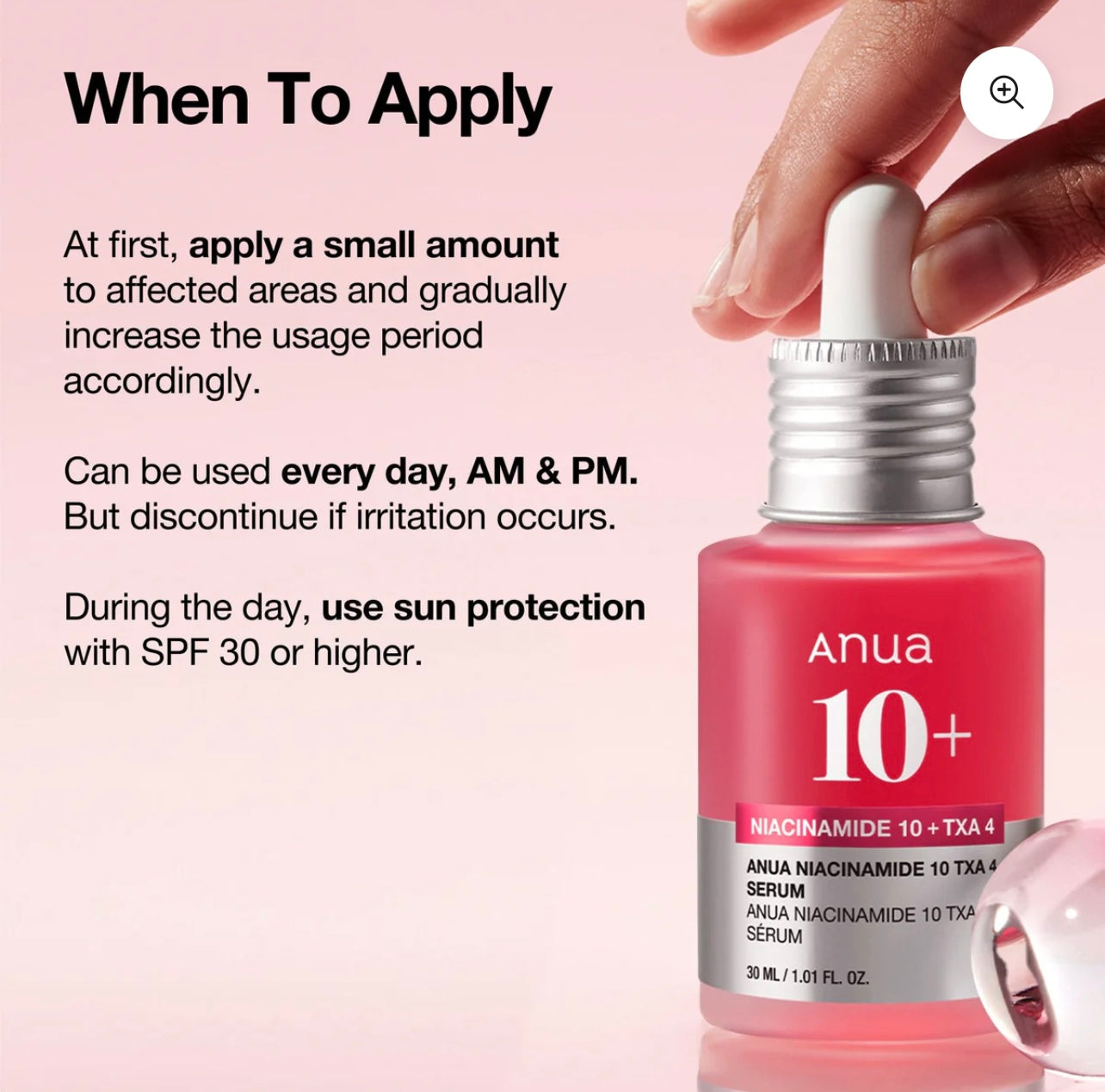ANUA NIACINAMIDE 10%+TXA 4% DARK SPOT CORRECTING SERUM