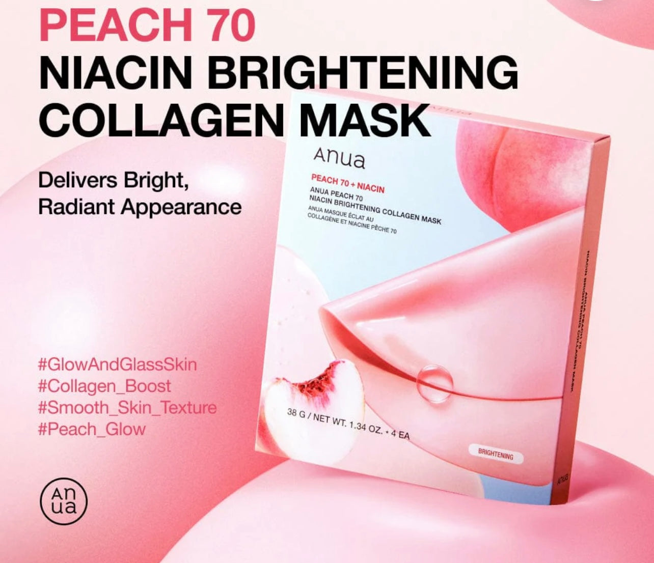 Anua Peach 70+ Niacin Serum Mask