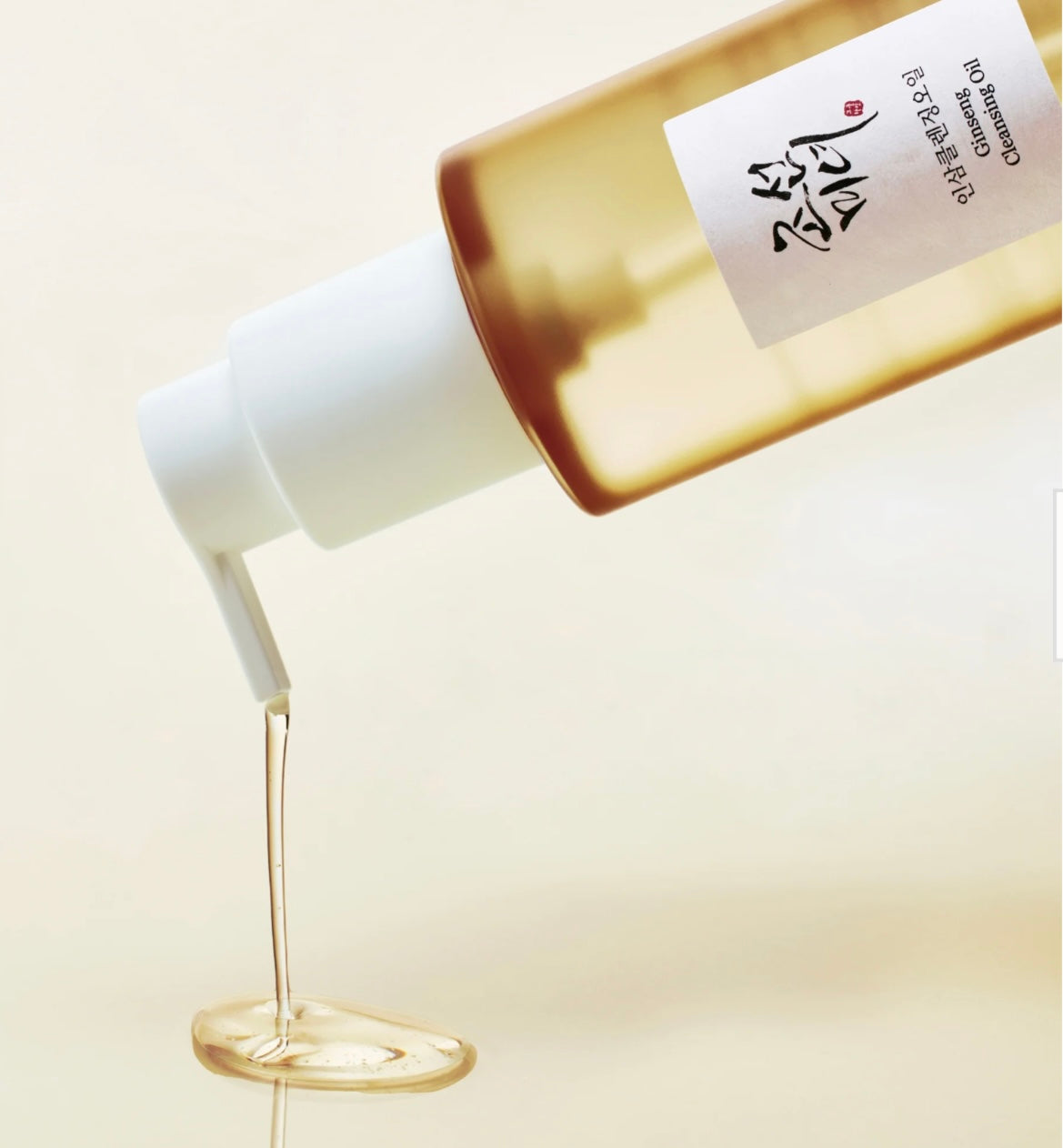 Beauty Of Joseon Ginseng Cleansing Oil