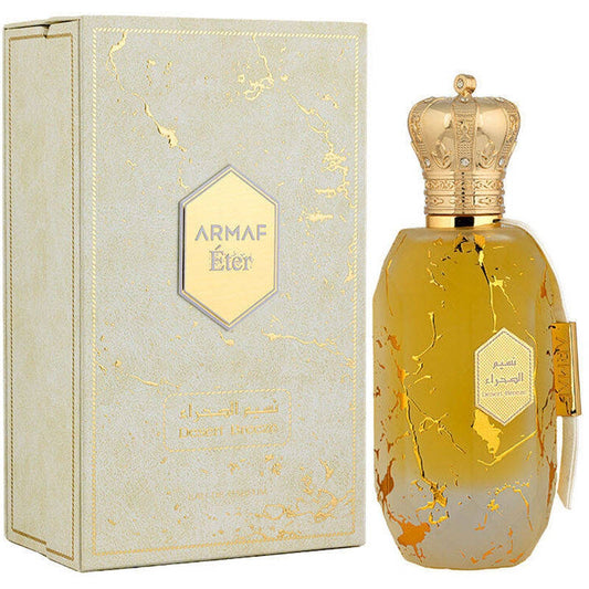 Armaf Dessert breeze EDP