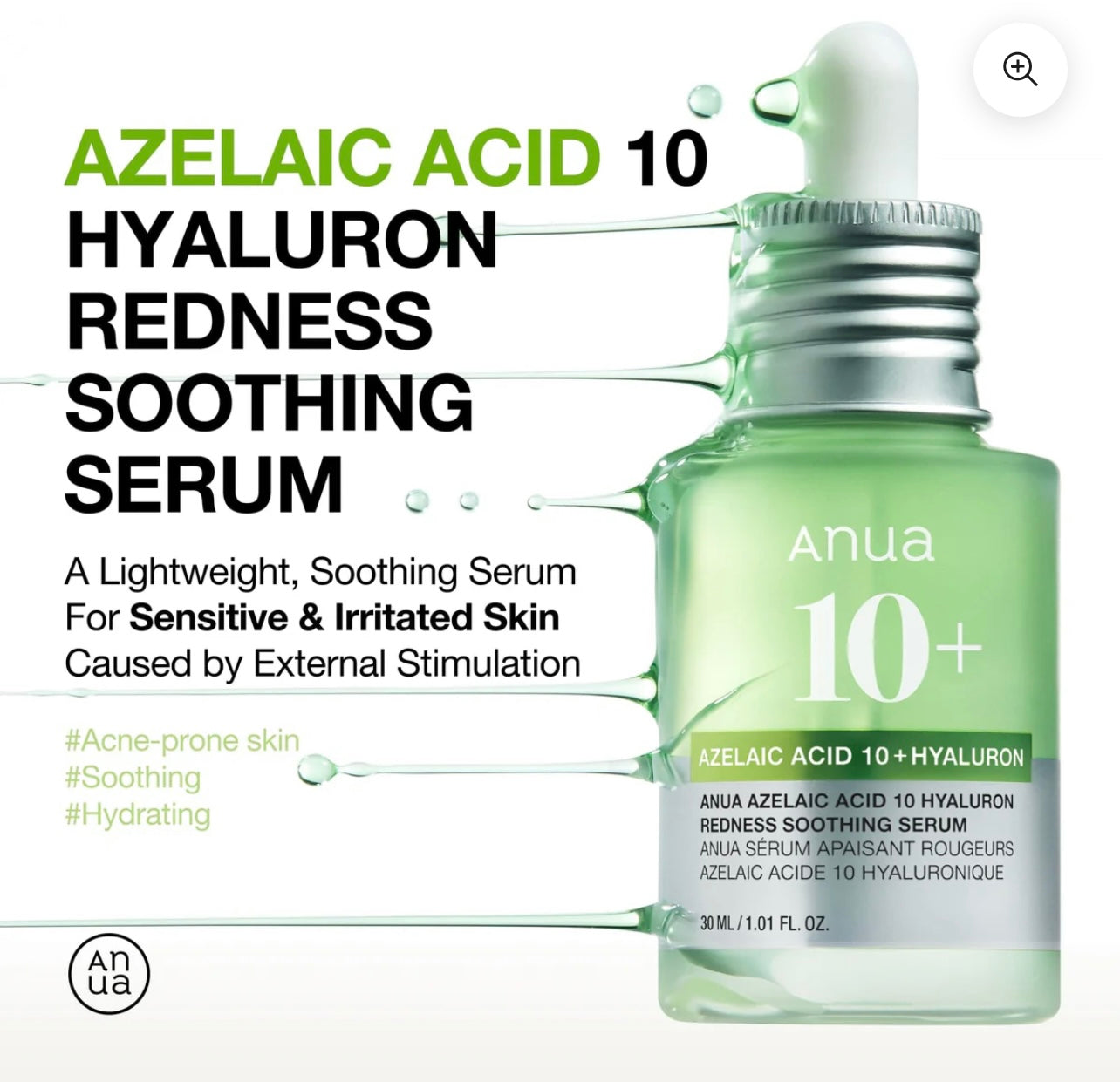 Anua Azelaic Acid 10+ Hyaluron Redness Soothing Serum